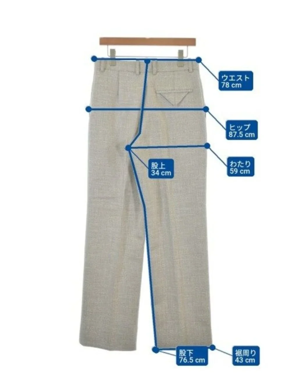 Bottega Veneta Trousers Pants